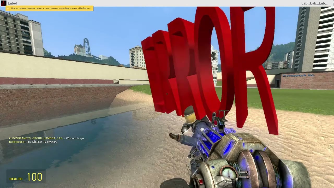 Weird map.mp4 [Chapter I]