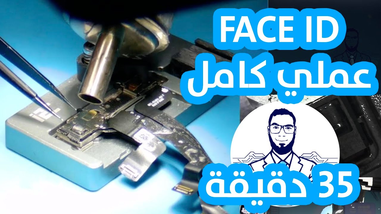 #APPLE_MECHANIC