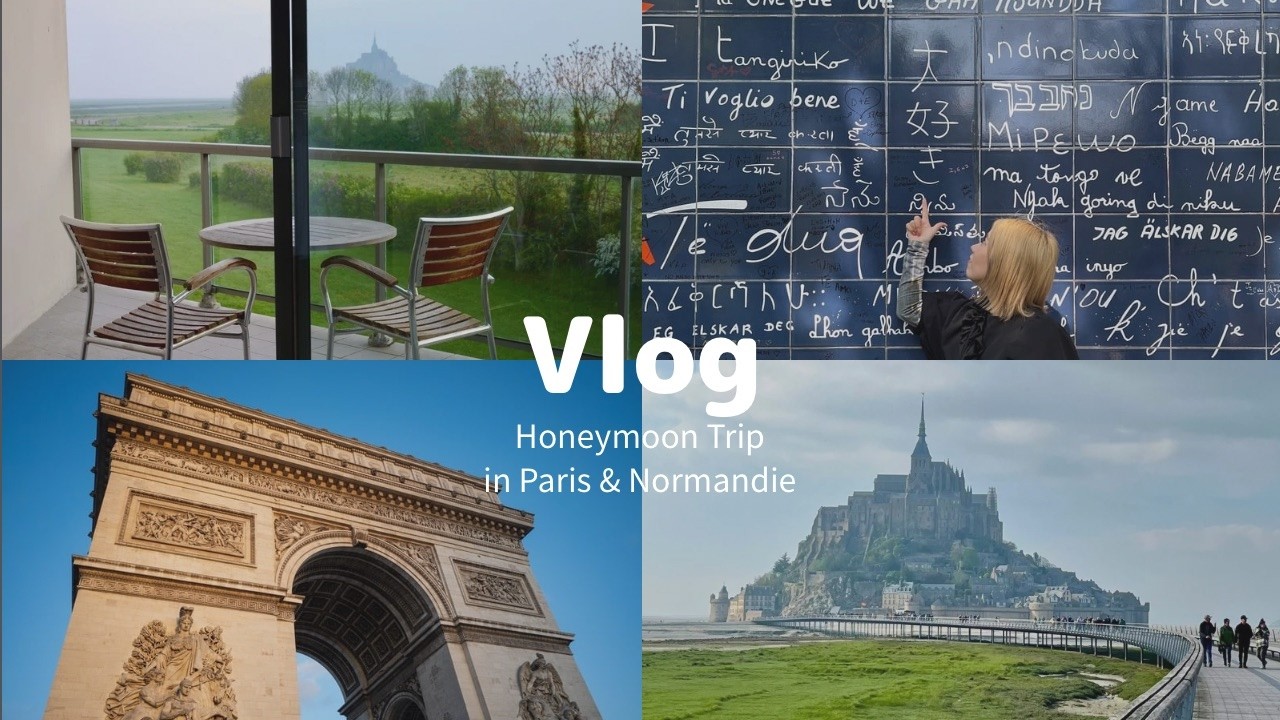 【30代夫婦の海外旅行】Vol.3🇫🇷モンサンミッシェル🏰パリ名所観光🫖｜10泊12日ヨーロッパ旅行｜Paris & Normandie vlog