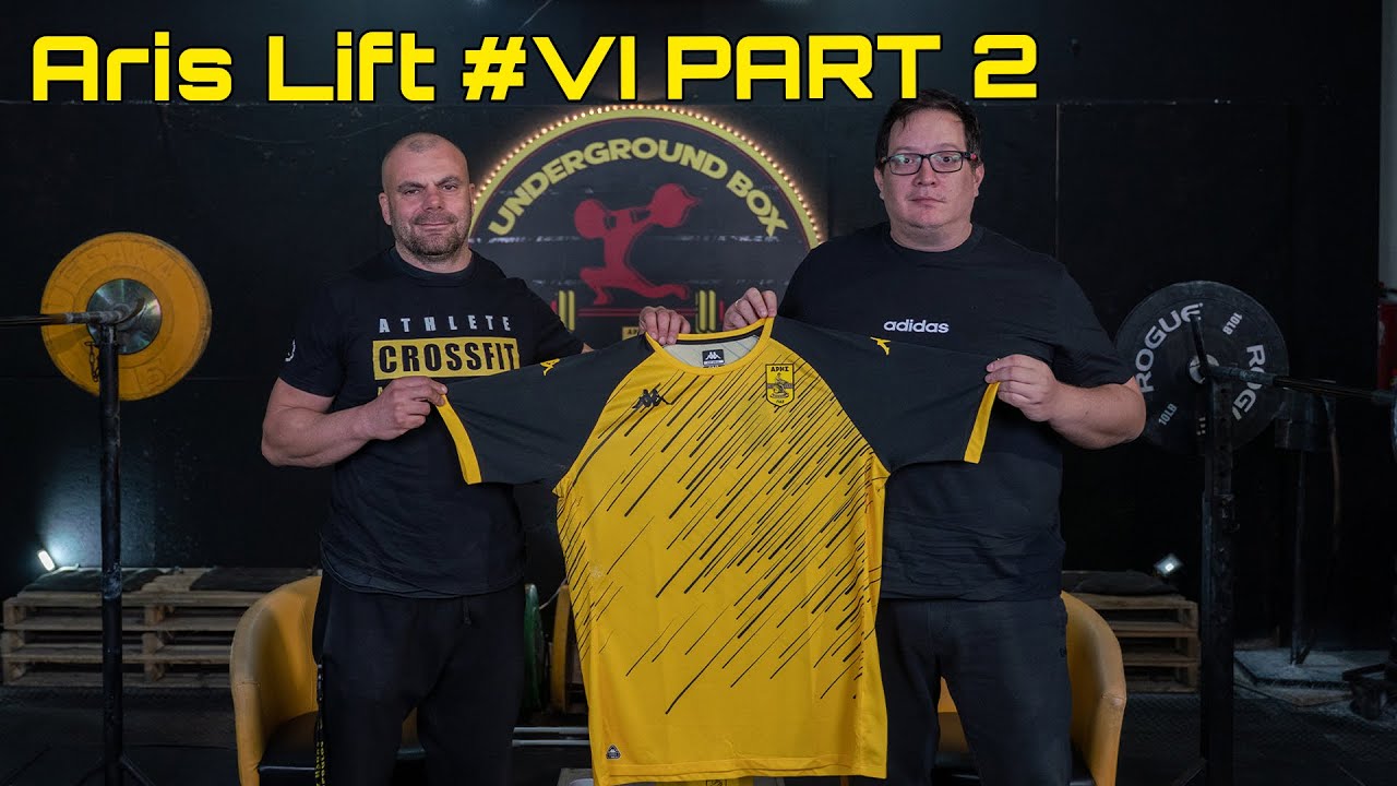 Aris Lift #VI PART 2- AC ARIS Michalis Saro Saropoulos  Για Όλους κ Όλα Μες το Aris Underground Box