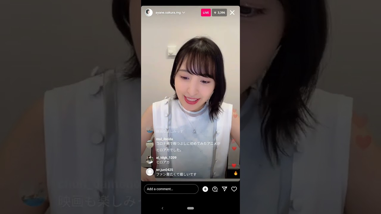 佐倉綾音のインスタライブ 08/06/2023 #声優 #佐倉綾音