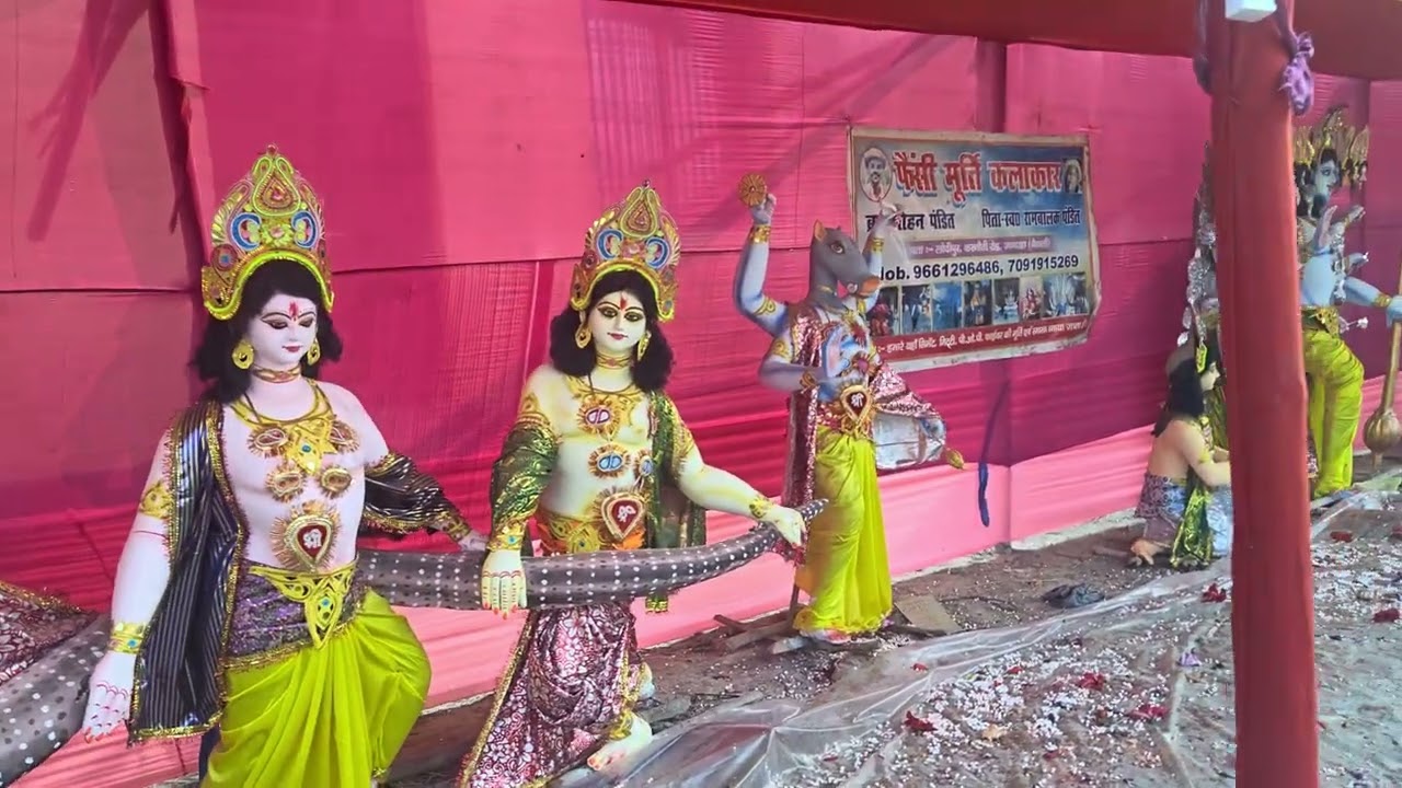 श्री श्री 1008 श्री महायज्ञ chaksikandar morva samastipur me 