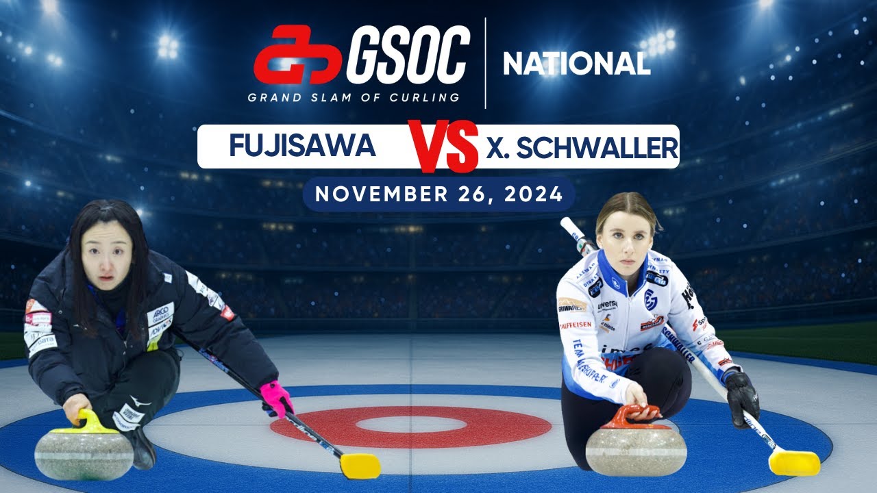 KIOTI National | Draw 2: Fujisawa vs. X. Schwaller (Nov. 26)