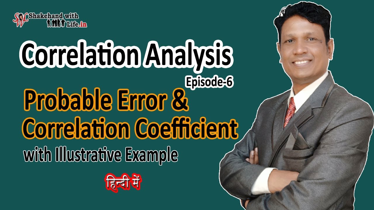 Probable Error and Correlation Coefficient(r) in Hindi | Correlation Analysis | Statistics
