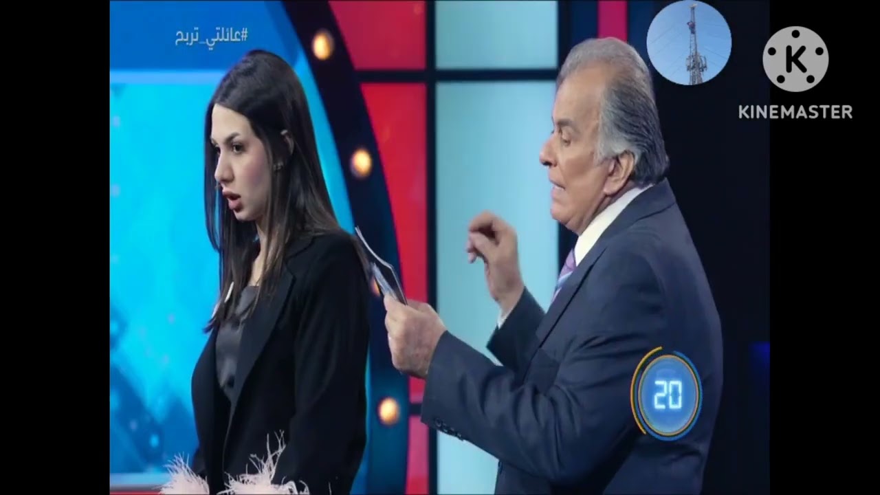 عائلتي تربح وأسئلة السرعة مع عائلة البو عامر