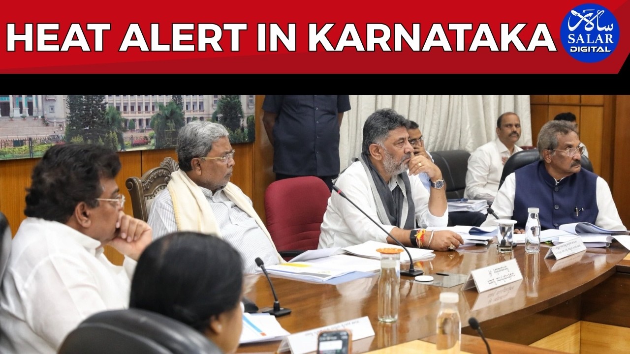 Karnataka Braces for Intense Summer, Monsoon Deficit; Govt Issues Water Alert