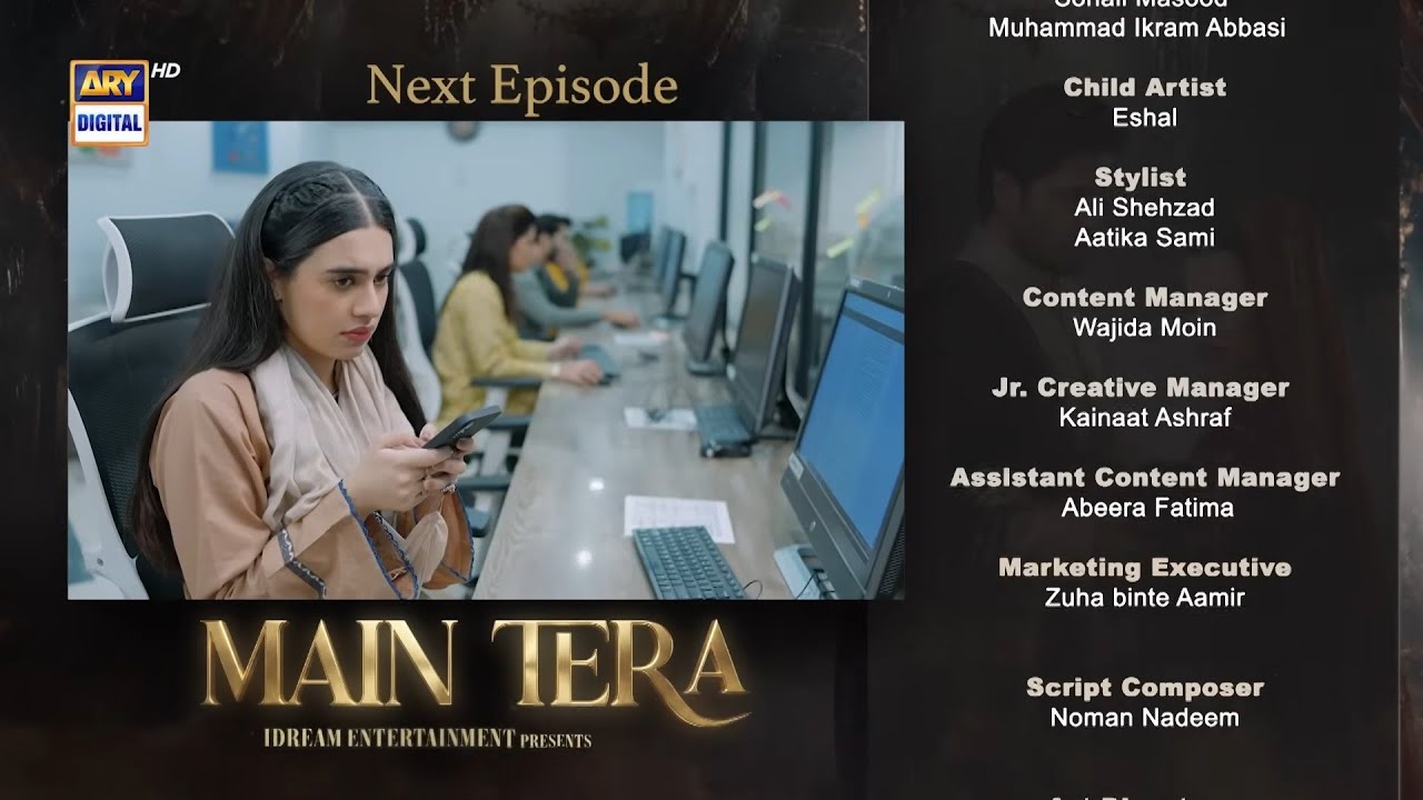 Main Tera Episode 10 | Teaser | Yusra Irfan | Arez Ahmed | Ghana Ali | ARY Digital Drama