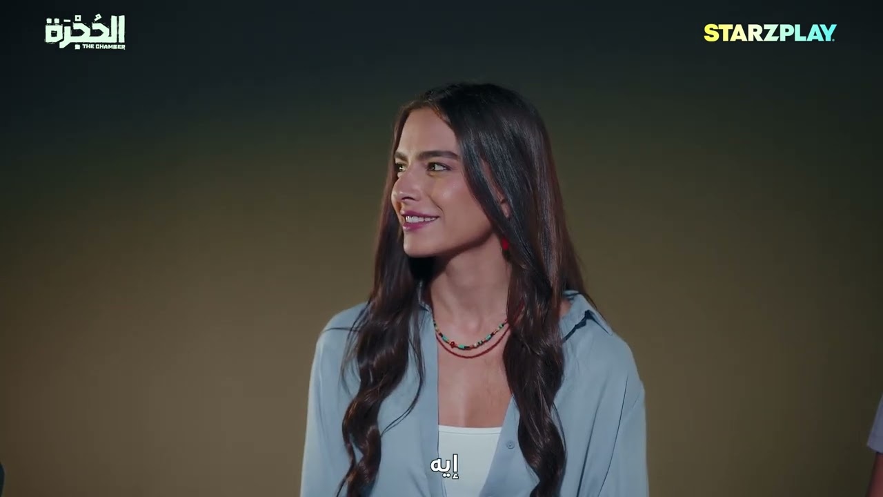 خلينا محمد الأحمد، ريم خوري، وهادي بو عياش يحكوا معنا عن أصعب وألطف كواليس #الحجرة