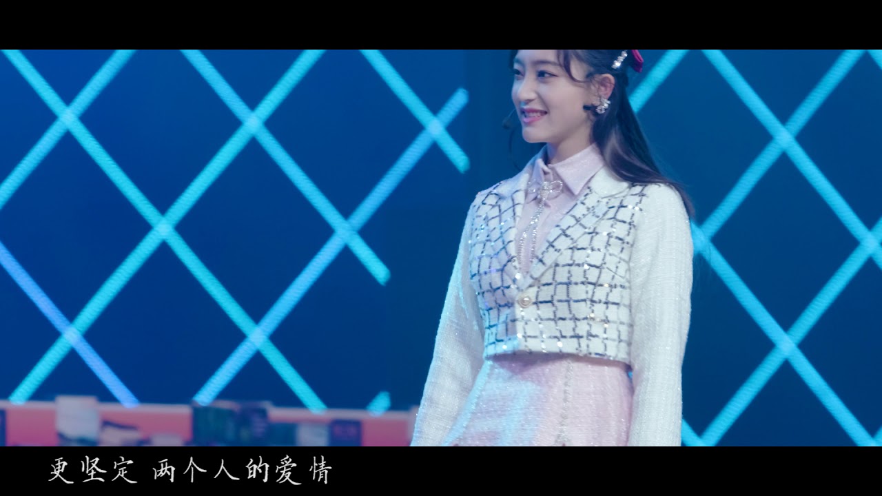 【SNH48】张琼予x谢蕾蕾 20210116 第七届SNH48年度金曲大赏 就差一点点