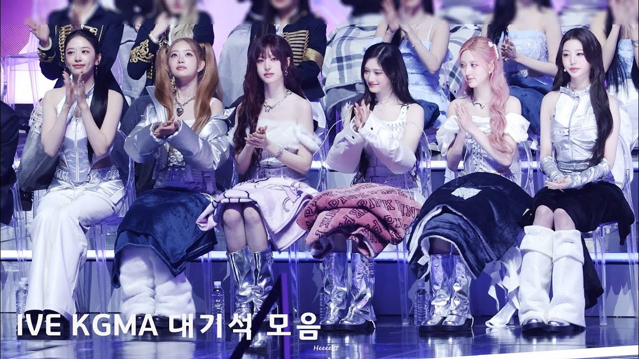 251115 아이브 대기석 모음 4K 직캠 (IVE FanCam) | 2025 KGMA