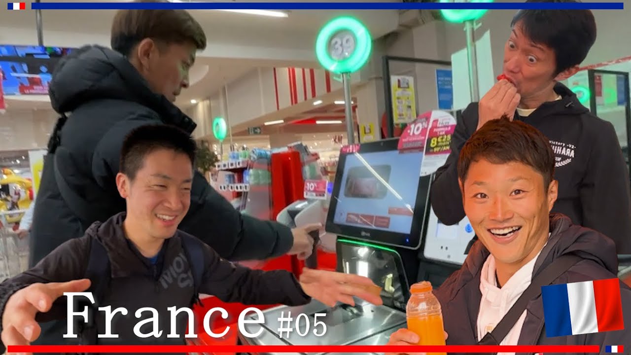 【France #05】市場＆スーパーへ！「海外セルフレジ」初体験！