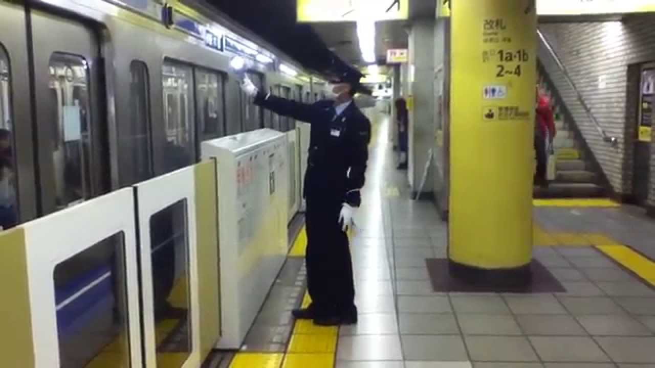 東京メトロ有楽町線 江戸川橋駅 閉扉合図