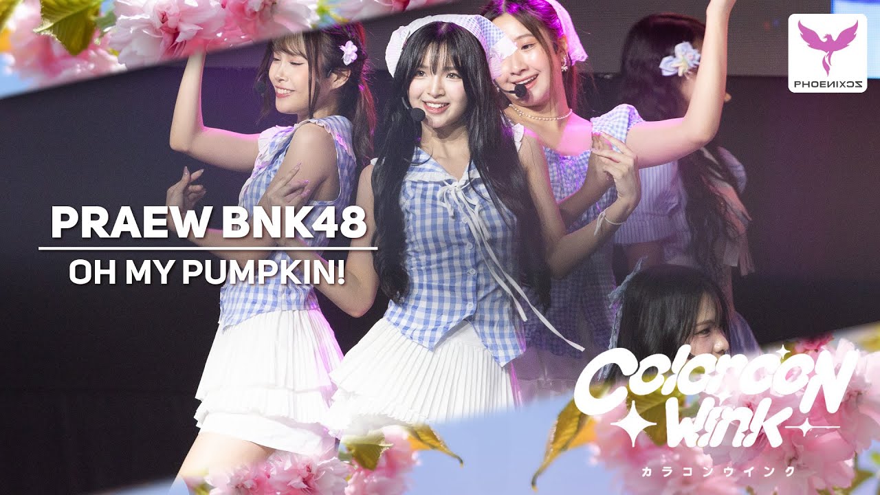 [Praew BNK48] Fancam - OH MY PUMPKIN! - NIPPON HAKU 2025