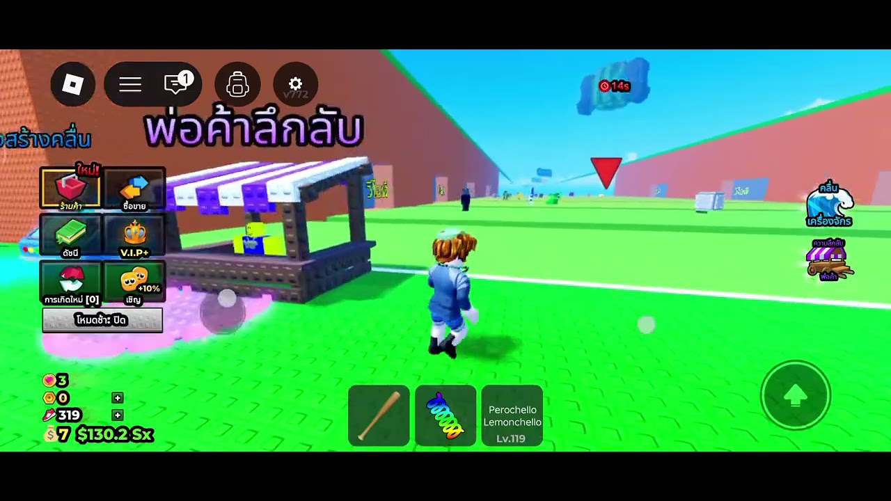 วันนี้เราจะมาพาทุกคนมาดูตัวละครต่างๆของในแมพนี้และใครที่ชอบคลิปนี้ก็อย่าลืมกดไลค์นะครับ