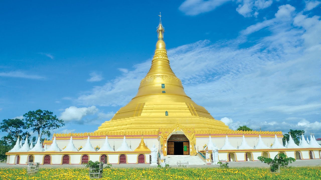 မဟာမြိုင်အကြောင်းသိကောင်းစရာ