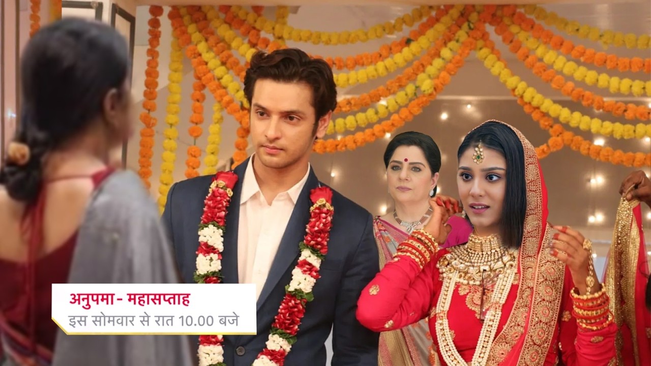Prem & Prerna Back After Marriage , Rahi Broken || ANUPAMAA || UPCOMING TWIST