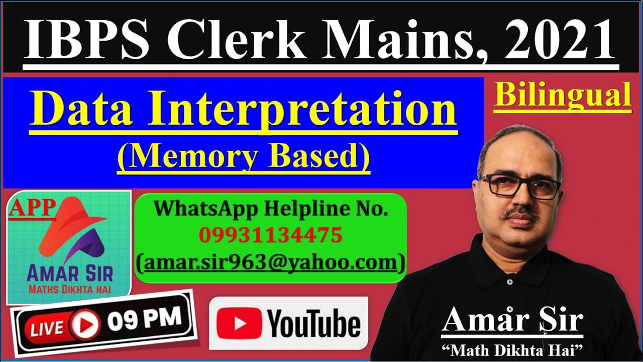 IBPS Clerk Mains 2021 | Data Interpretation | Memory Based | High Level | By Amar Sir
