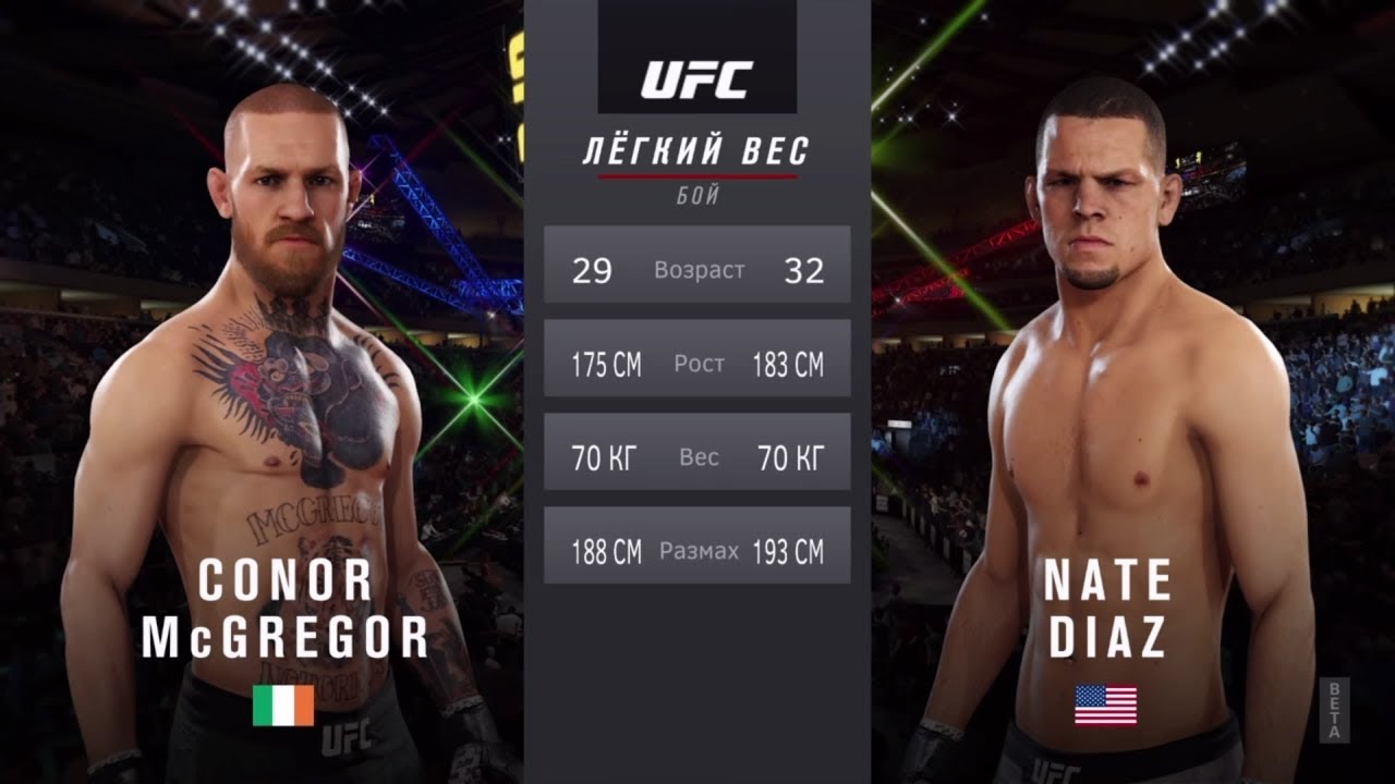 Conor McGregor vs. Nate Diaz (EA Sports UFC 3) - CPU vs. CPU (Difficulty - Legend) - Crazy UFC 👊🤪
