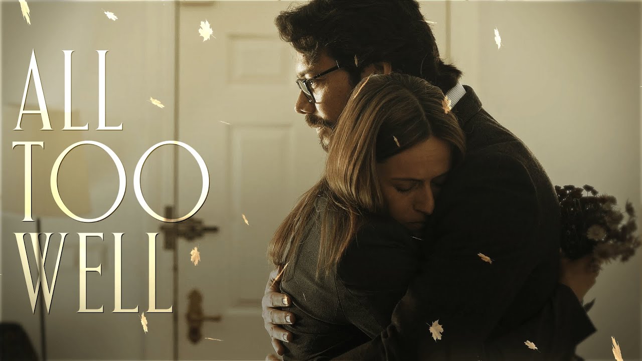 all too well - serquel