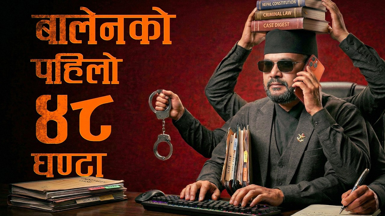 48 HOURS of PM BALEN: Justice or REVENGE? | Misguided Nepal