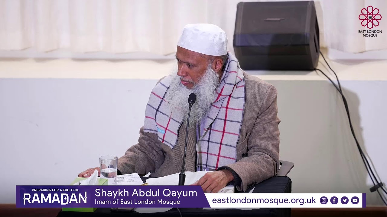 Preparing for a fruitful Ramadan (Bangla) by Shaykh Abdul Qayum