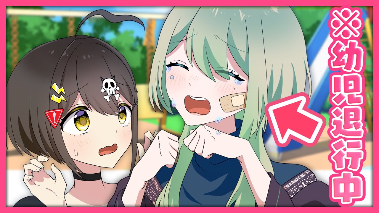 クールな先輩とドジっ子後輩の立場が逆転した結果&hellip;【アニメ】【漫画動画】