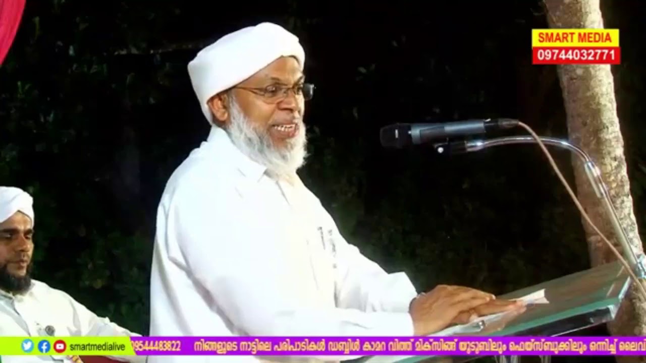 ആരാണ് അജ്മീർ ഖാജ തങ്ങൾ ഈ സംഭവം ഒന്ന് കേട്ടു നോക്കൂ|about ajmeer khaja|kottampara usthad