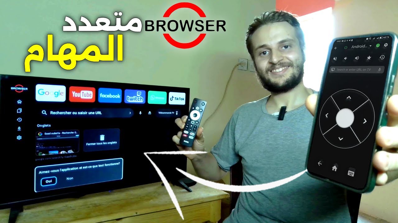هذا المتصفح ستعتمده مند الان على أجهزة Android Tv و Google Tv