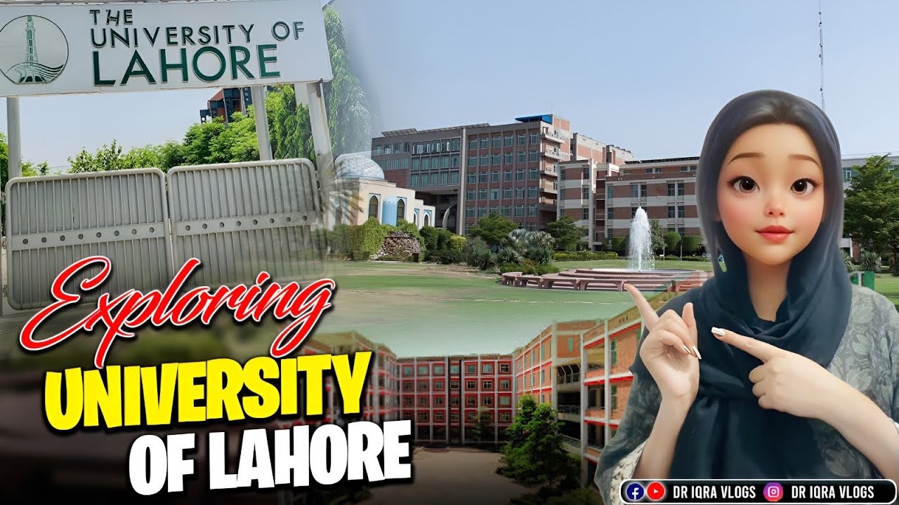 University of lahore || Best university in Lahore Pakistan