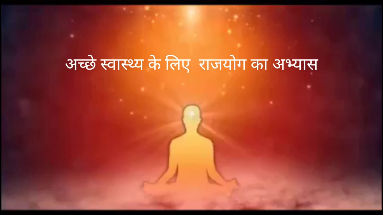 Meditation Commentary For Good Health || Bk.Dr.Damini