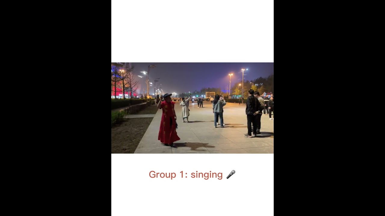 Night Life at Beijing Olympic Park
