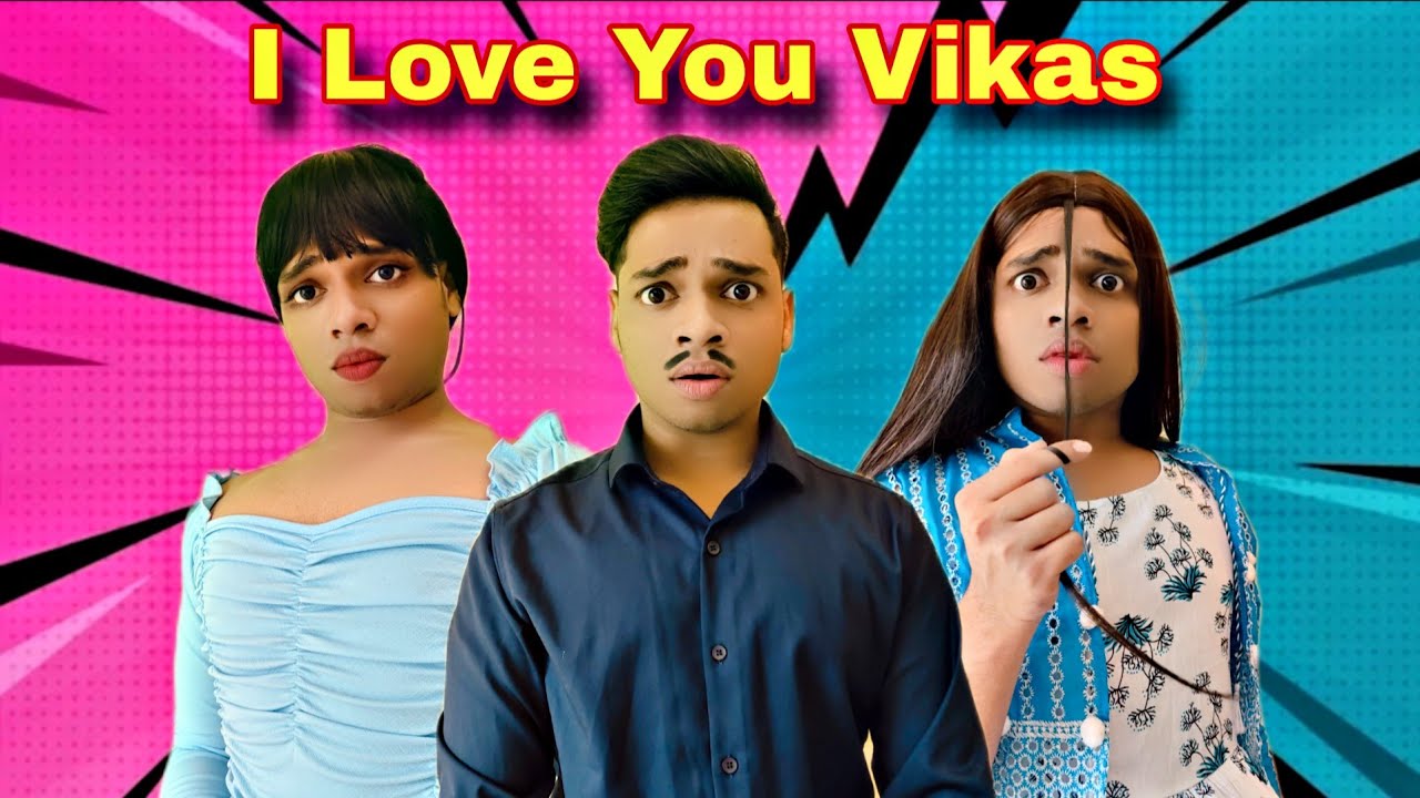 I Love You Vikas Ep.1008 | FUNwithPRASAD | 
