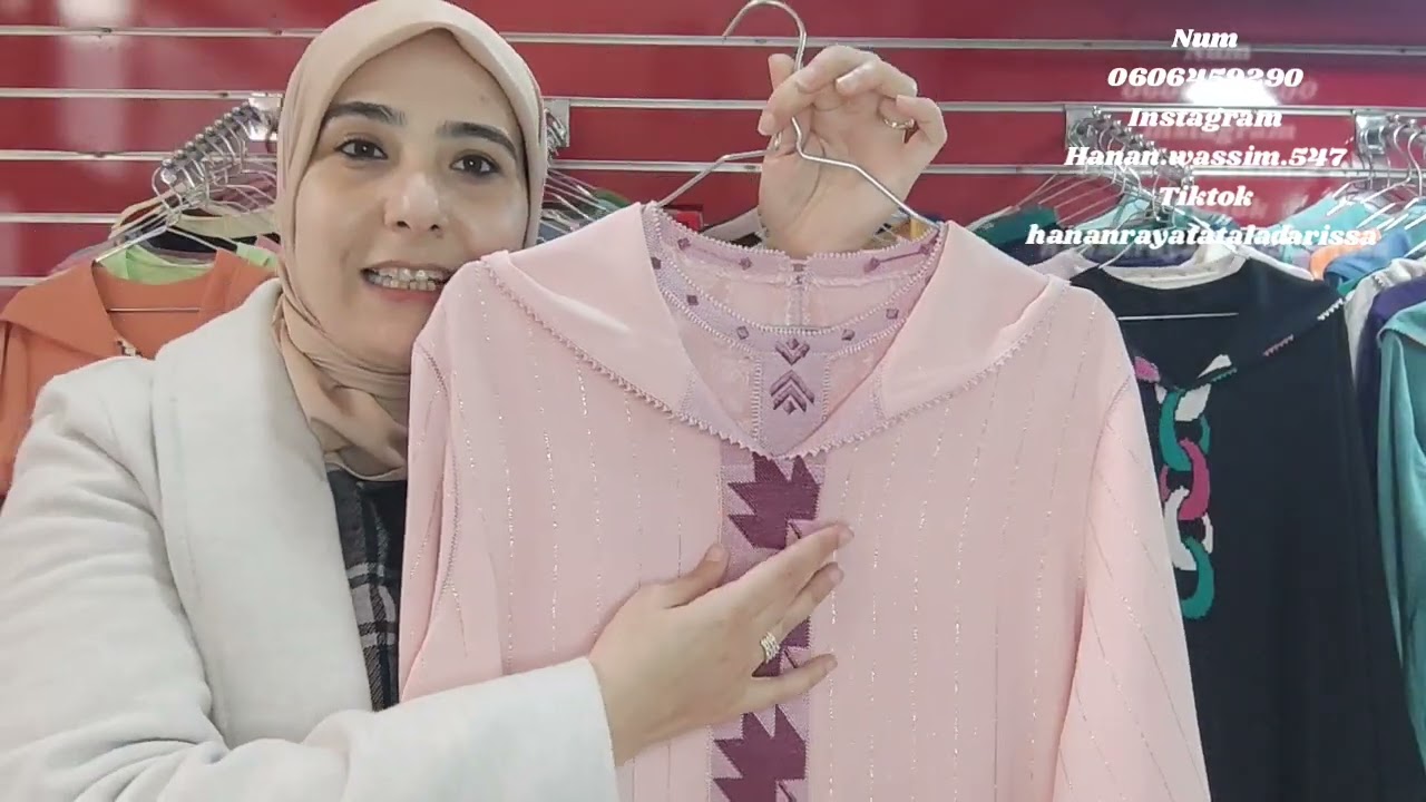 ليوما غادي نشارك موديلات في الراندة 😍🤩✨