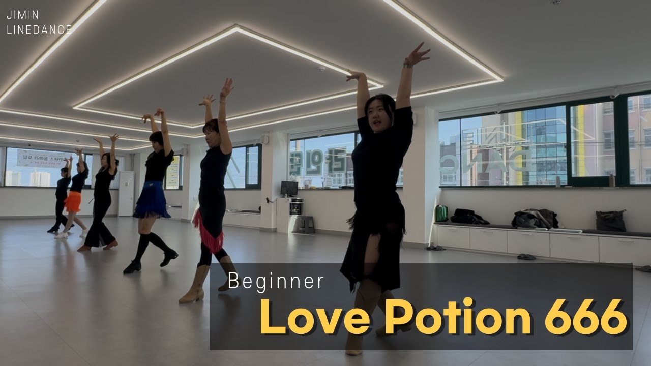 [Demo] Love Potion 666 / Beginner / 러브 포션 666 / Team 지민 / 지민라인댄스 / JIMIN LINEDANCE