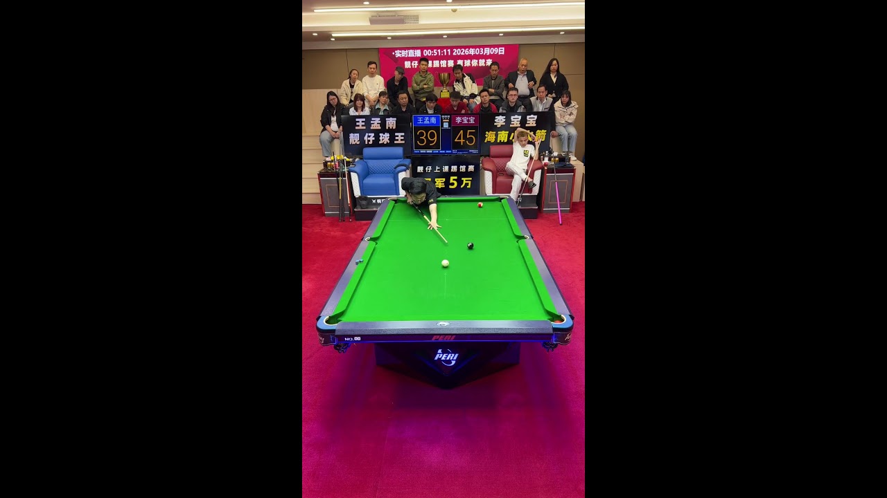 🔴 LIVE：美女教练手把手教台球 |  Beauty Coach Teaches Billiards Step by Step