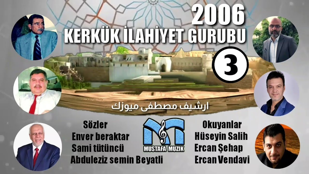 Kerkük ilahiyet gurubu - 2006 •3