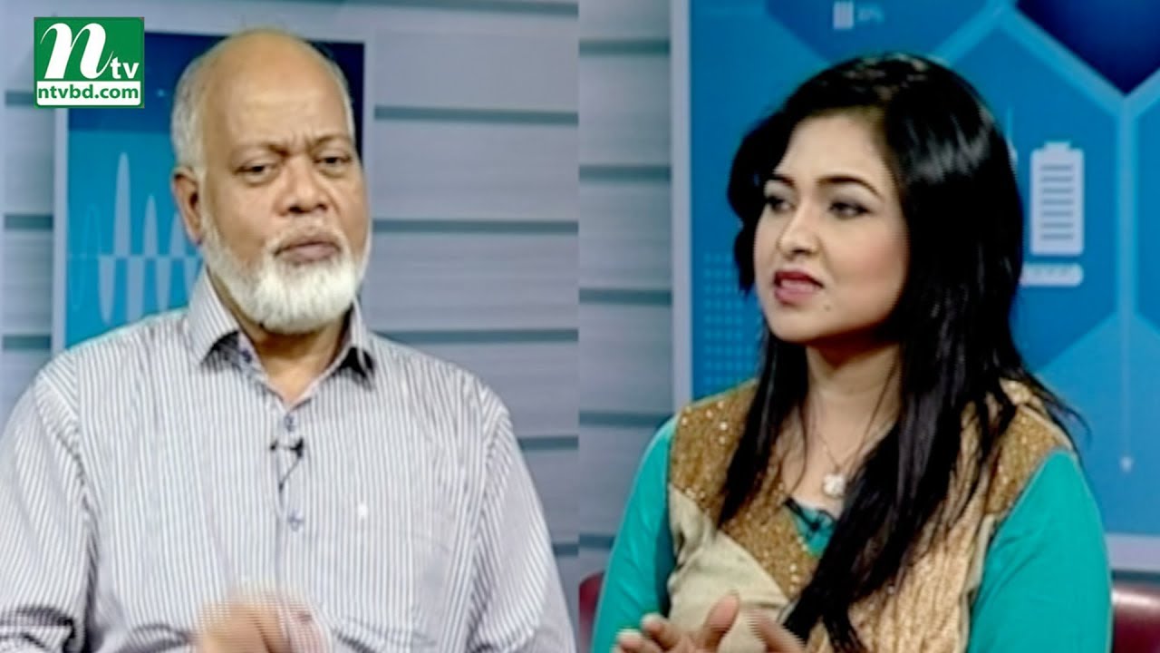 সোরিয়াসিস হলে করণীয় | অধ্যাপক ডা. আহম্মদ আলীর পরামর্শ | স্বাস্থ্য প্রতিদিন ৩০৯০