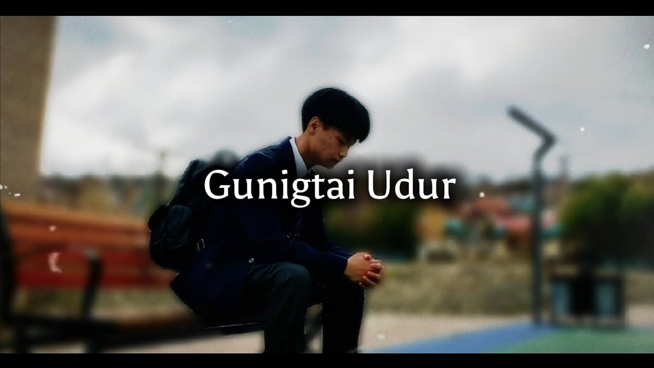 Tuxu - Gunigtai Udur (Official Lyrics Video)