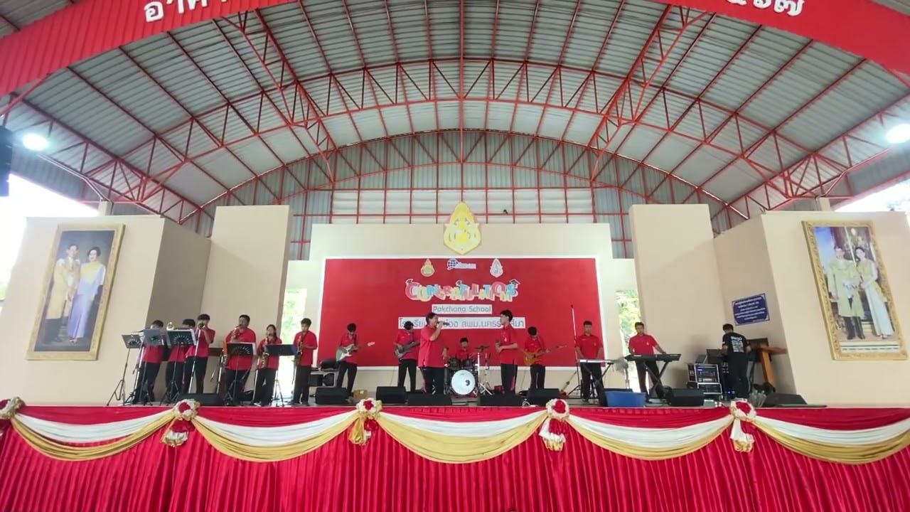 PC Band School Audition Farm Fun Fest Music contest 2026 1