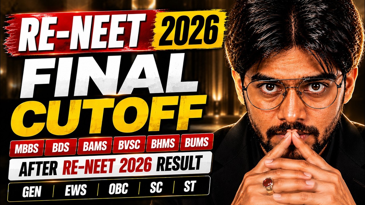 RE-NEET 2026 FINAL EXPECTED CUTOFF 🔥 | MBBS, BDS, BAMS, BHMS, BVSC & AH | HIGH CUTOFF? |#reneet2026