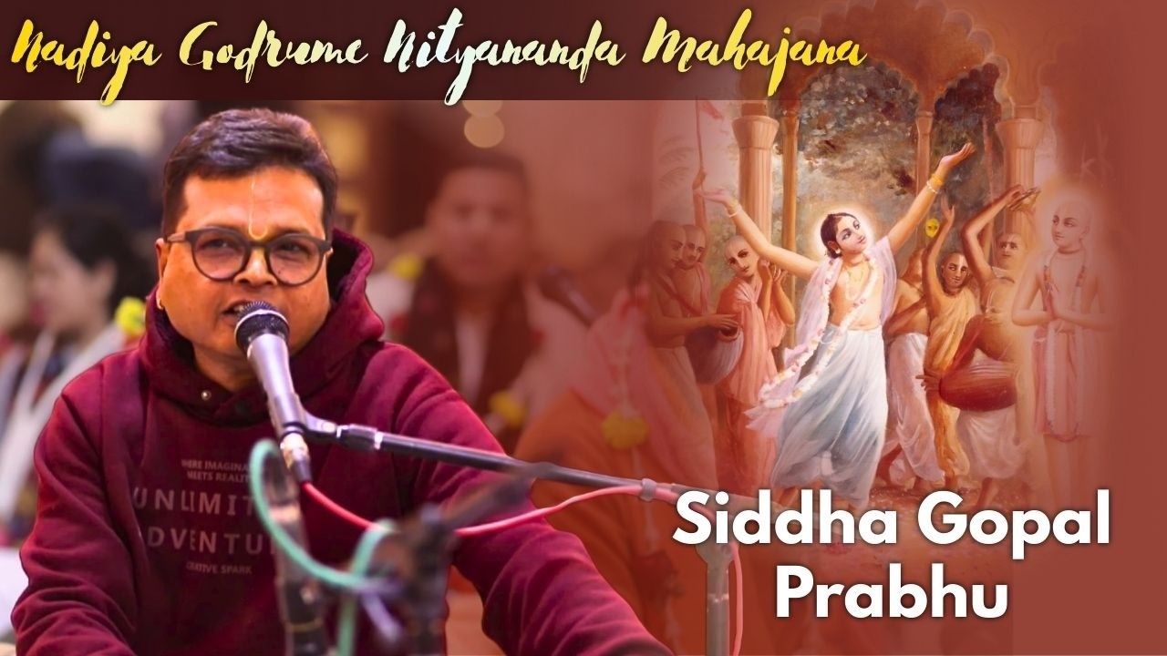 Nadiya Godrume Nityananda Mahajana – Ecstatic Kirtan | HG Siddha Gopal Das | Ekachakra Dham 2026