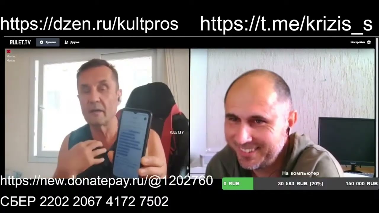 КУЛЬТПРОСВЕТ | Разные_взгляды_и_разные_мнения