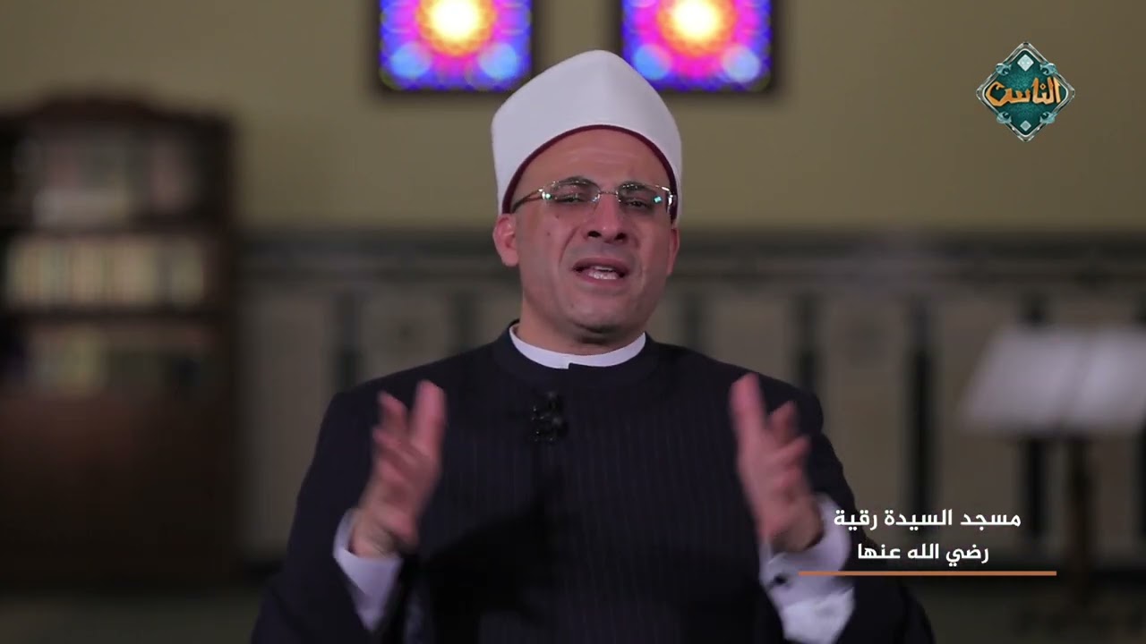 أهمية إتقان العمل في الإسلام يوضحها د  هشام عبد العزيز