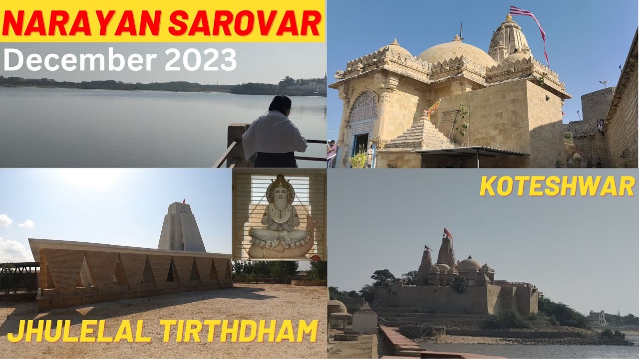 Narayan Sarovar Kutch | Koteshwar Mandir Kutch | Jhulelal TirthDham | Narayan Sarovar Bus Stand |