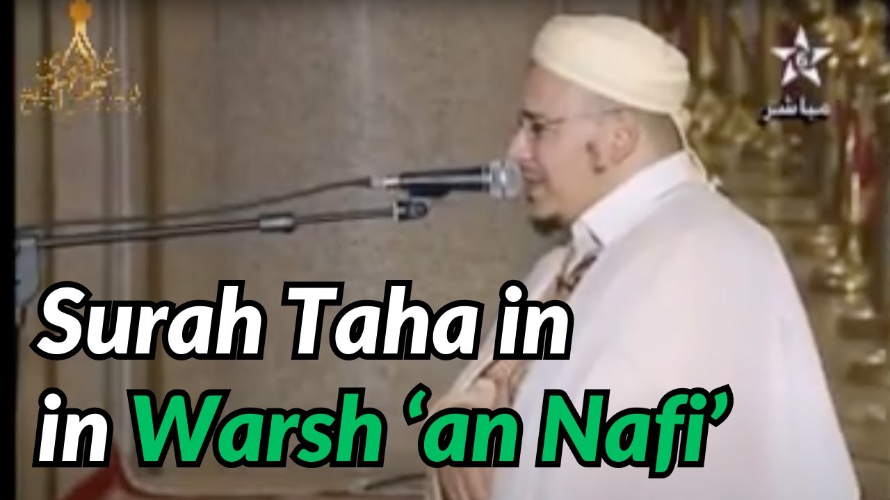 Final Verses of Surah Taha in Warsh 'an Nafi' | Sheikh 'Umar Qazabri