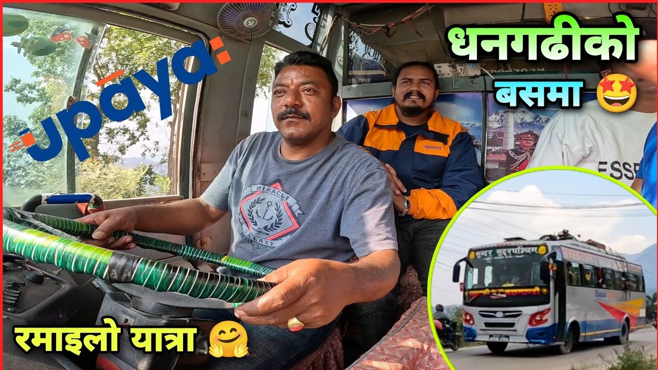 Dhangadhi Ko Bus Maa | Nepali Skilled Bus Driver | Khaptad Deluxe | Night Bus | VLOG