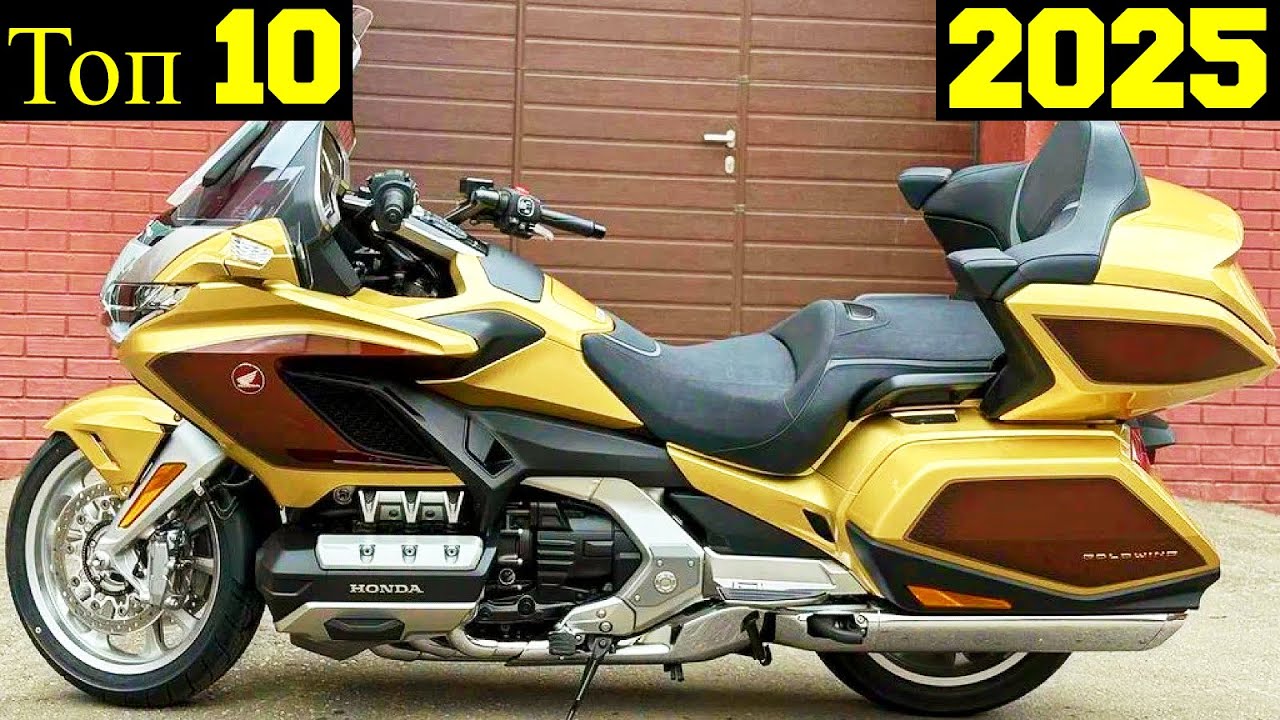 Топ 10 Самых Мощных Мотоциклов HONDA в 2025 году !