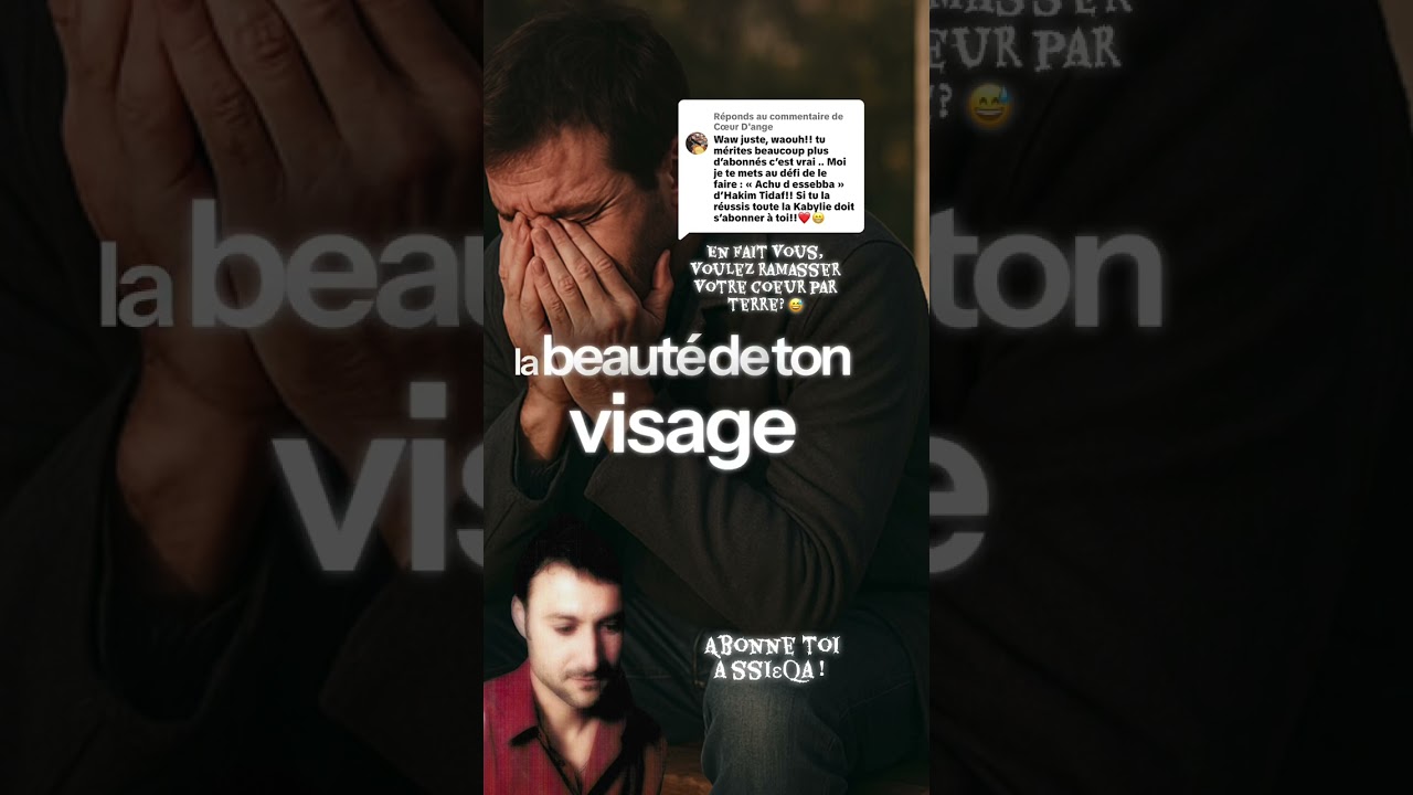 Quelle est la raison.. 