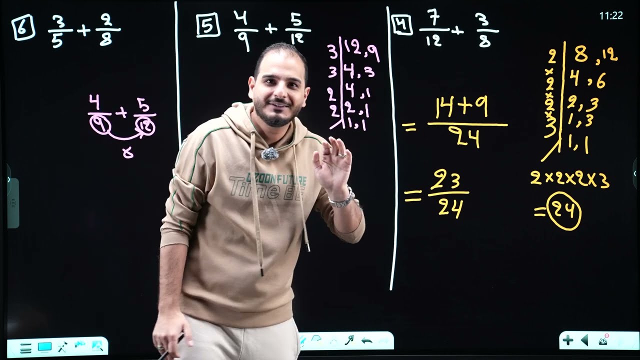 الاول متوسط / الفصل الثاني / محاضرة 7/ طرح الاعداد النسبية