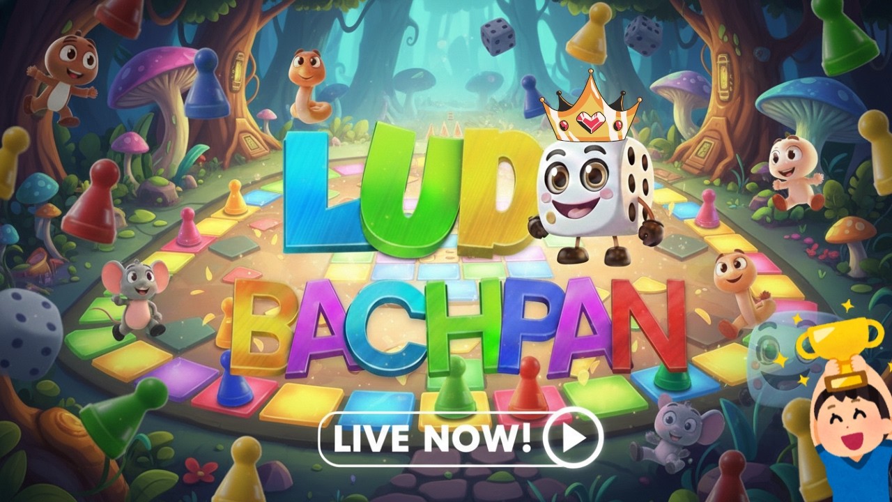 Can Anyone Beat Me? 🤔 Ludo Bachpan LIVE – Join the Fun! 🚀  #ludobachpan #boardgame #ludolive
